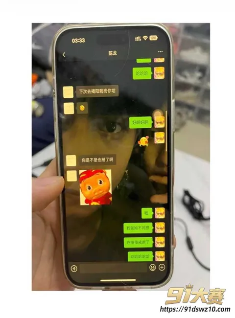 34W800px 抖音2.7万粉女网红 Freya 被前男友pdf爆料大学恋爱间出轨 多次与不同男生聊骚约炮!-14