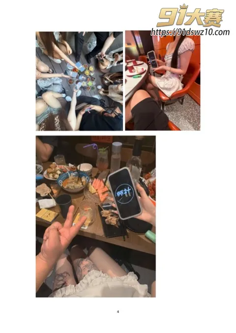幸运社4 中国最大的微信私域体系洛辰集团 幸运社(颜社) 女性会员调教性爱视频流出!-11