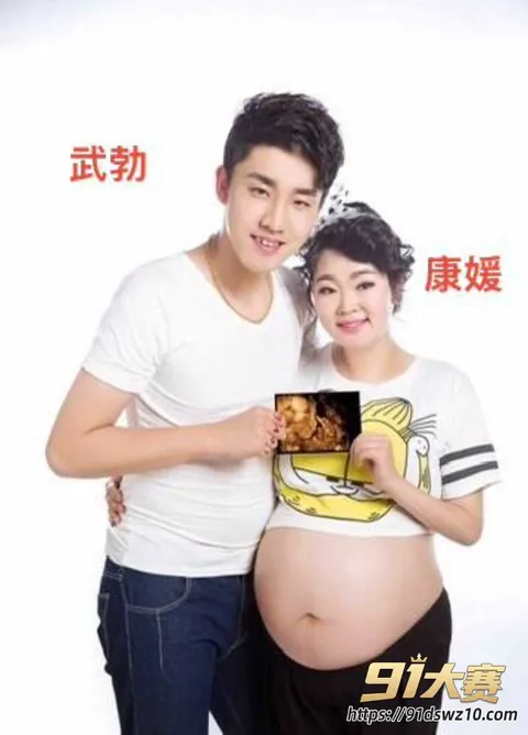4W800px 太原万柏林区教育局 康媛 被曝知三当三多年 山西煤电集团的绿帽老公武勃 知道此事还装作若无其!-4