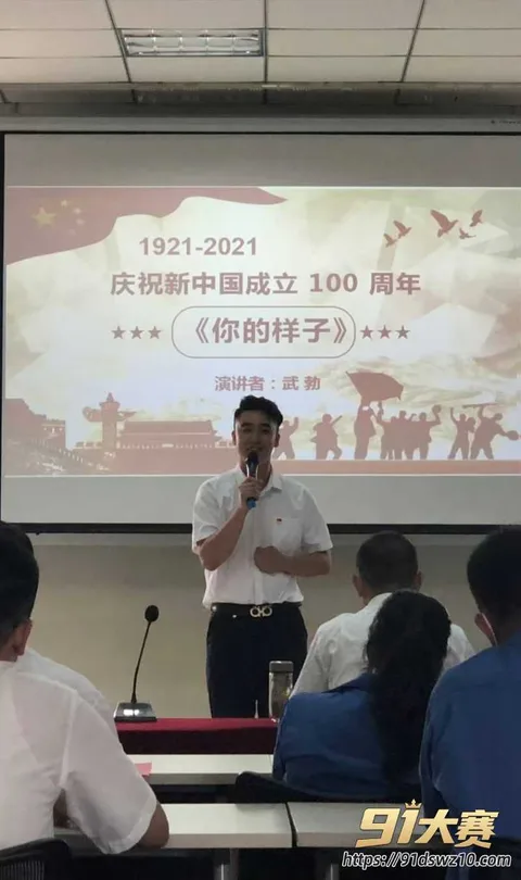 8W800px 太原万柏林区教育局 康媛 被曝知三当三多年 山西煤电集团的绿帽老公武勃 知道此事还装作若无其!-6