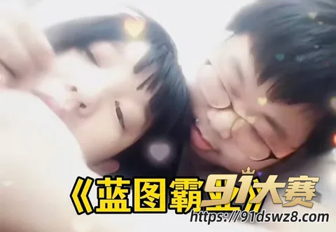 合1W800px 抖音30万粉女网红 我就是图图 被蓝战非爆料出轨 曾发毒誓保证结果当晚被抓实锤-10