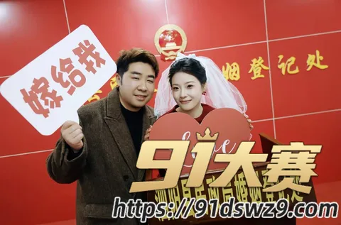 IMAGE 20261002 18:57:20 江苏宿迁泗阳淮海路实验学校 抖音25万粉丝音乐老师 朱朱老师 结婚不到一年被爆出轨副校长庄强兵!-10