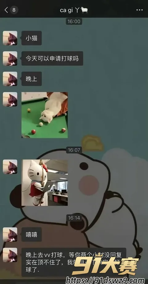 IMAGE 20261001 20:27:05 心动的信号9男嘉宾 赵希伦 恋爱公布就被扒海王 刚和女友分手就上恋综 沙玥儿这边还在公开贴脸-5