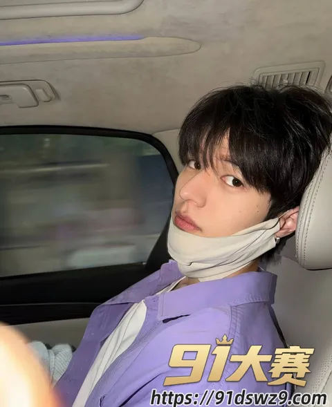 IMAGE 20261001 20:27:36 心动的信号9男嘉宾 赵希伦 恋爱公布就被扒海王 刚和女友分手就上恋综 沙玥儿这边还在公开贴脸-11