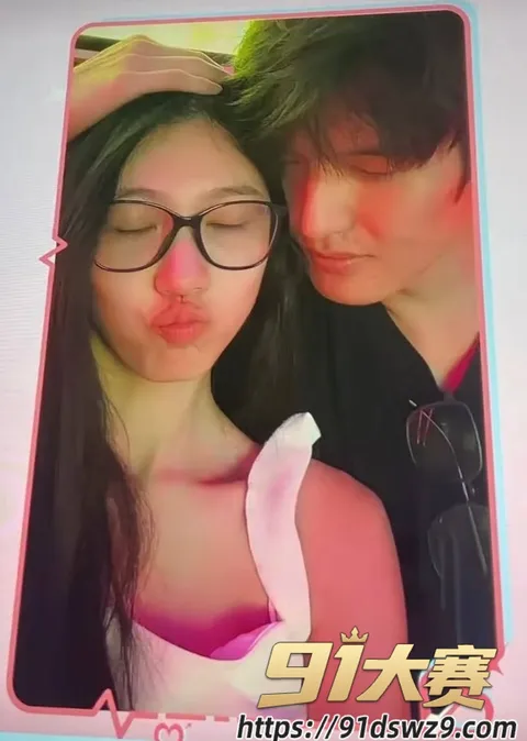 IMAGE 20261001 20:27:58 心动的信号9男嘉宾 赵希伦 恋爱公布就被扒海王 刚和女友分手就上恋综 沙玥儿这边还在公开贴脸-23