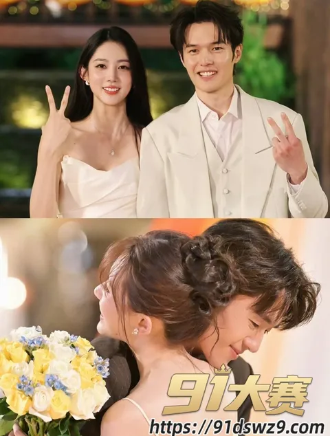 IMAGE 20261001 20:28:01 心动的信号9男嘉宾 赵希伦 恋爱公布就被扒海王 刚和女友分手就上恋综 沙玥儿这边还在公开贴脸-25