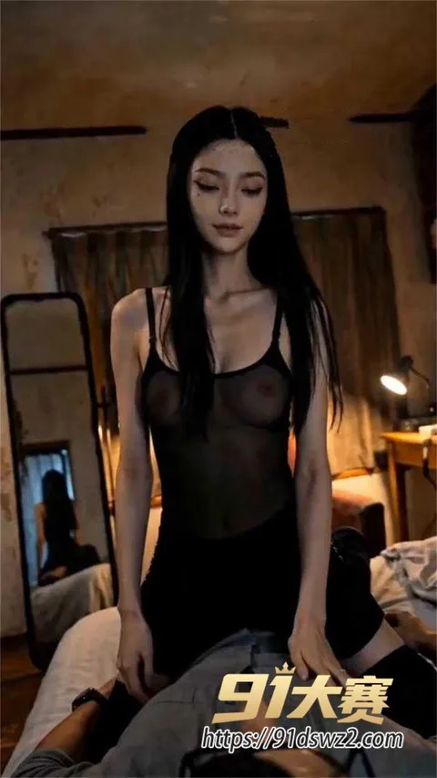 Snipaste20260827145919 拷贝 AI成人短剧 快门沦陷第二集 极品身材女主穿透视黑蕾丝约拍 诱惑摄影师无法自-5