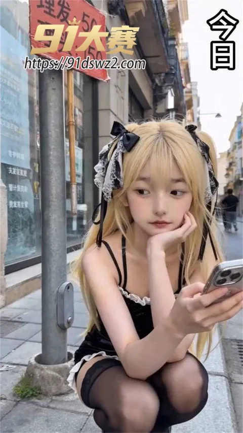 Snipaste20260829165948 拷贝 AI成人短剧 乖乖女之发廊老师第一集 乖乖女圆圆变发廊头牌 胸小被抢客!-2