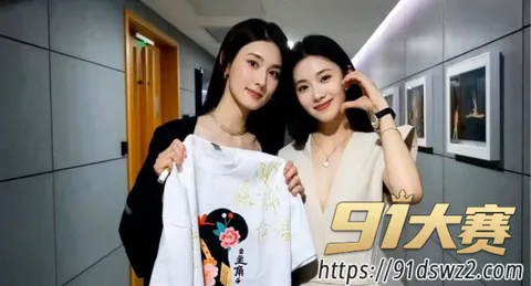 39W800px 年轻女艺人 韩沛颖 直播曝刘浩存的瓜 14岁攀上某张导 一场泼菜戏引发海啸-1