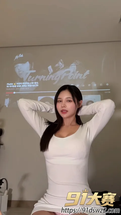 图1 韩国顶级巨乳大肥臀女神 BJ徐婉 最新作品精油催情按摩师的特别服务 完美露脸多姿势做爱-1
