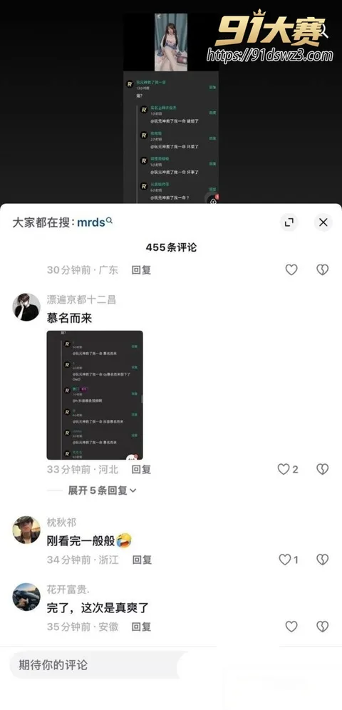 福利姬小鱼11 推特高颜值福利姬 小鱼 自慰时被瓜友发现是亲姐姐 粉色格子制服双马尾大尺度流出!-12