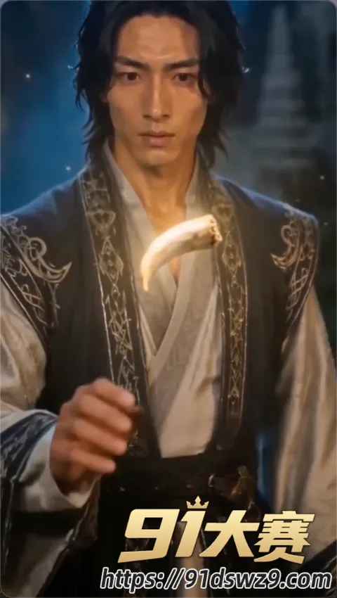 Snipaste20261001155759 AI成人短剧 废柴杂役12 武神萧尘开后宫模式 百花宫女弟子侍寝 双修到天亮不停歇-1