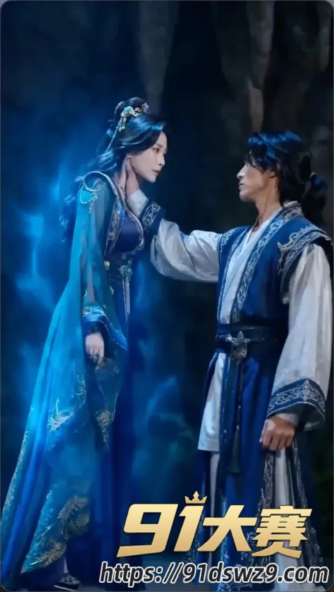 Snipaste20261001155846 AI成人短剧 废柴杂役12 武神萧尘开后宫模式 百花宫女弟子侍寝 双修到天亮不停歇-4