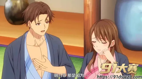 IMAGE 20261004 13:36:44 成人动漫 夫妻交换回不去的夜晚1 和服人妻跟挚友夫妇旅行四天 却在朋友酒醉的妻子带领下走出了房间!-1
