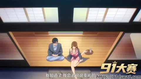 IMAGE 20261004 13:36:46 成人动漫 夫妻交换回不去的夜晚1 和服人妻跟挚友夫妇旅行四天 却在朋友酒醉的妻子带领下走出了房间!-2