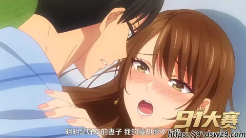 IMAGE 20261004 13:36:56 成人动漫 夫妻交换回不去的夜晚1 和服人妻跟挚友夫妇旅行四天 却在朋友酒醉的妻子带领下走出了房间!-4