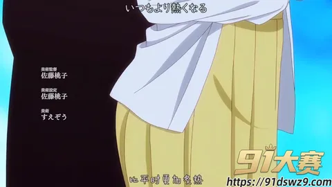 IMAGE 20261004 13:36:59 成人动漫 夫妻交换回不去的夜晚1 和服人妻跟挚友夫妇旅行四天 却在朋友酒醉的妻子带领下走出了房间!-6