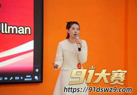 IMAGE 20261004 10:24:48 广东湛江中英文学校女老师 林远远 知三当三私生活混乱 爆出与多名男性乱搞!-27