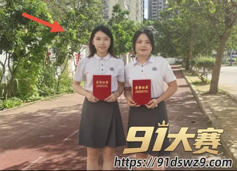 IMAGE 20261004 10:24:56 广东湛江中英文学校女老师 林远远 知三当三私生活混乱 爆出与多名男性乱搞!-32