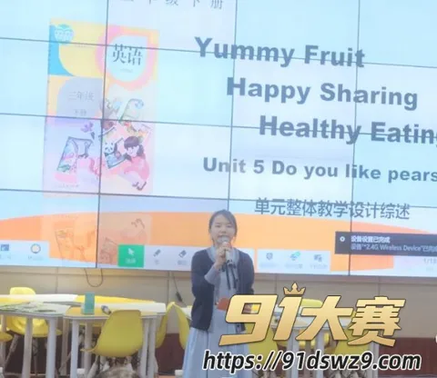 IMAGE 20261004 10:24:57 广东湛江中英文学校女老师 林远远 知三当三私生活混乱 爆出与多名男性乱搞!-33