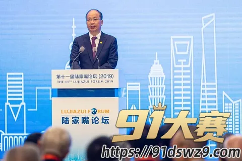IMAGE 20261005 15:15:24 十四届全国政协经委会原副主任 易会满 最高检已核准被逮捕 权色钱色和73名女性!-26