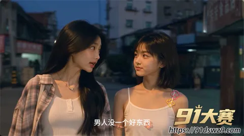 Snipaste20261003192619 AI成人短剧 高三爱情故事26 月月篇2 天台被抱着做到腿软 回房又被按在床上 一进门就彻底缴械-5
