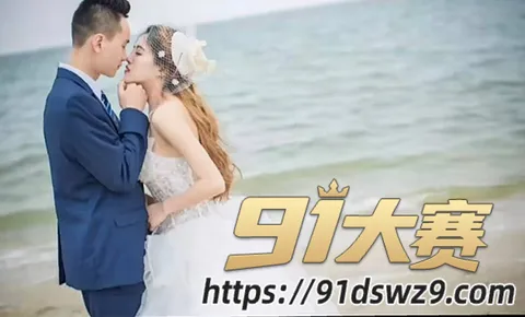 IMAGE 20261006 19:06:36 江苏南通叠石桥国际家纺城丽斐纺织男主 张赛杰 出轨家纺城殷赛金丽斐纺织老板娘潘桢卉!-26