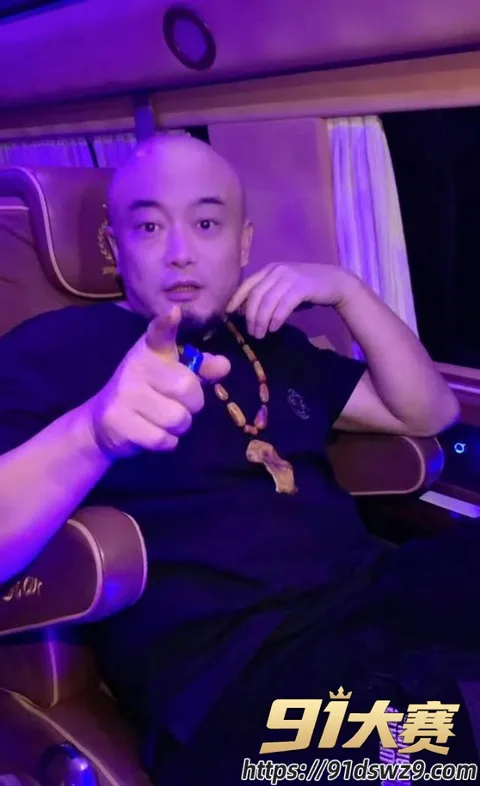 IMAGE 20261007 21:42:42 快手1260万粉男网红 丁老五 被爆睡女徒弟 前任刘文文也被指包养期间给他生女儿!-12