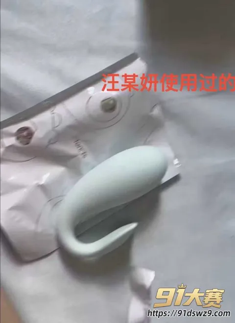 41W800px 抖音女网红 太湖汪欣妍 知三当三被原配曝光 半年花三十多万 威胁男方就范惺惺作态!-9
