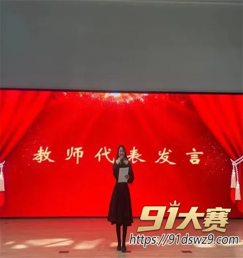 photo20261009164954 河北迁安睿德学校女教师 李志媛 婚内出轨 军嫂知三当三 被原配怒爆全过程 最美教师人设崩了-5