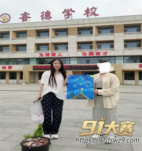 photo20261009165006 河北迁安睿德学校女教师 李志媛 婚内出轨 军嫂知三当三 被原配怒爆全过程 最美教师人设崩了-6