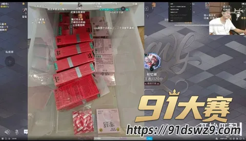 IMAGE 20261009 13:44:01 抖音6.6万粉COS女网红 夏鸣前 被男友叮当猫爆料出轨五十多人 抽屉里全是避孕套 恋爱期间花了三十多万!-15