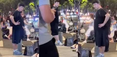 街头精神小伙 欺负盲人卖艺大爷 趁机偷走大爷辛苦赚来的钱 缺德行为直接引爆全网