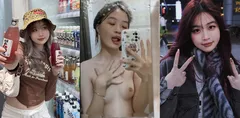 高颜值反差婊 李程程 和男友啪啪私拍视频流出 鲍鱼嫩粉紧致被猛插撞击啪啪 眼神迷离透着饥渴