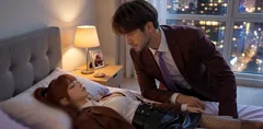 美丽新世界第二集 底层职员李豪承逆袭之路 攻略性感少妇 童颜巨乳呆萌女秘书