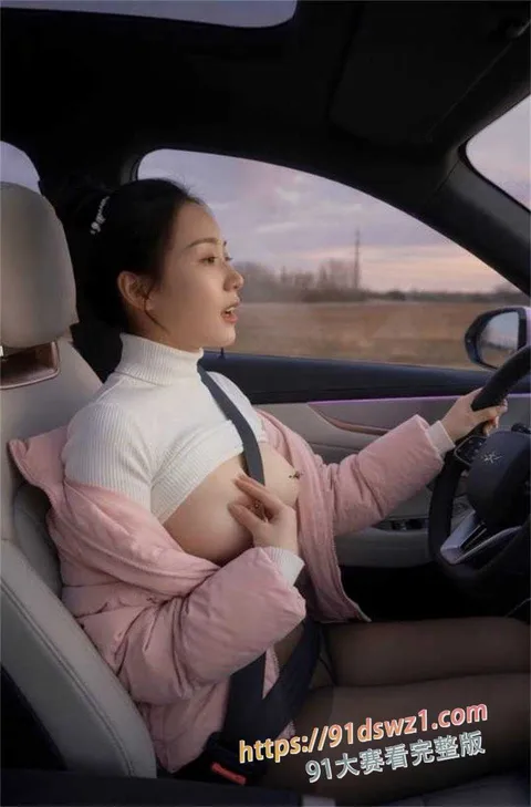 Snipaste20260818160520 AI短剧 《洗澡堂的大爷们》旅行女博主 漏胸直播疲劳驾驶 定位温泉小镇 主动进男澡堂 和老头鸳鸯戏水狂口交-2