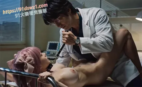 Snipaste20260820193120 拷贝 AI成人短剧 夜勤病栋 1-7集 比良坂医生调教实习护士七瀬恋 循序渐进调教成医生性奴-8