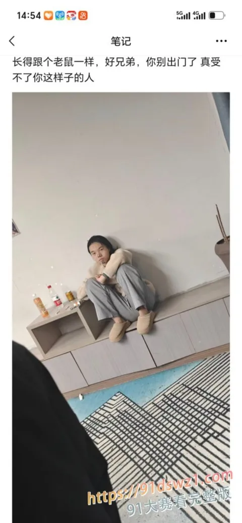 photo_3_2026-08-20_23-13-00.jpg 温州瑞安吾悦广场红发女子 胡伊洋 分手纠缠前男友 厕所打架持棍挥舞踢门 引发现场多人围观-14