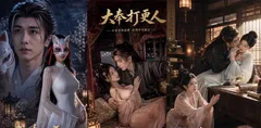 AI短剧 大奉打更人 1-6合集 穿越男强上二婶再收妹妹 公主花轿被大鸡巴征服变母狗