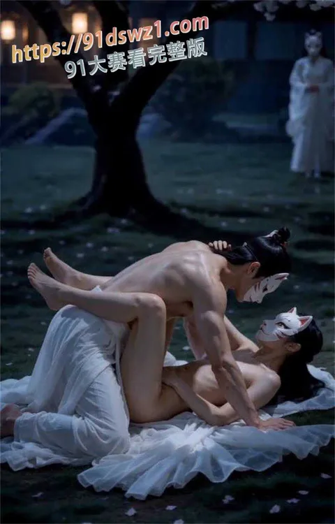 Snipaste20260821173536 拷贝 AI短剧 大奉打更人 1-6合集 穿越男强上二婶再收妹妹 公主花轿被大鸡巴征服变母狗-8
