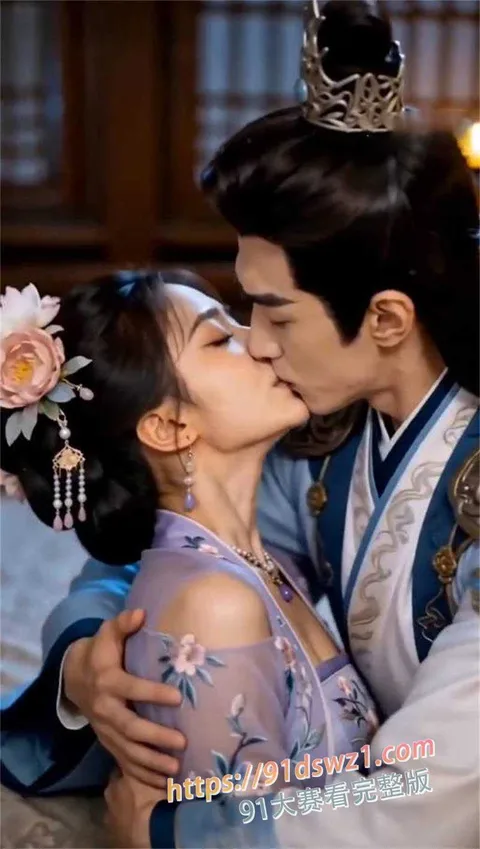 Snipaste20260821190049 拷贝 AI成人短剧《良辰共君欢》1-9集 寡妇绑人调教 威严太子变自慰棒 争宠修罗场!-2